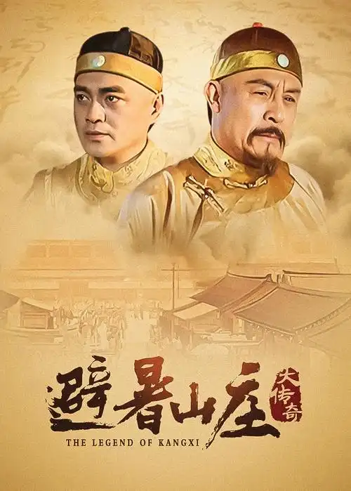酷酷影视短剧十分钟恋人